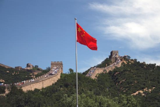 Volksrepublik China