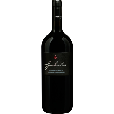 Rarität Blaufränkisch Ried Szapary Eisenberg DAC Reserve 2016