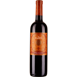 Nero dAvola 2017