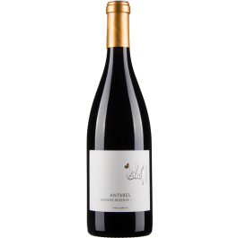 Reserve Antares Grande 2016