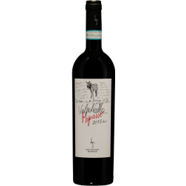 Valpolicella Ripasso DOC Classico Superiore 2018