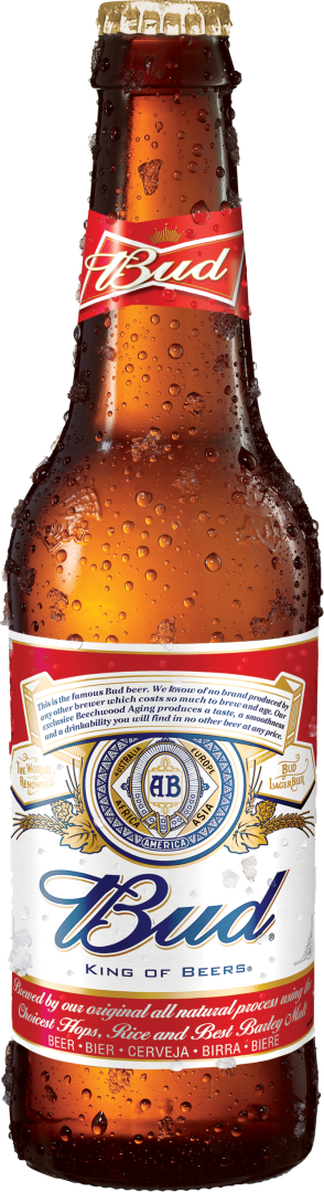 Lager