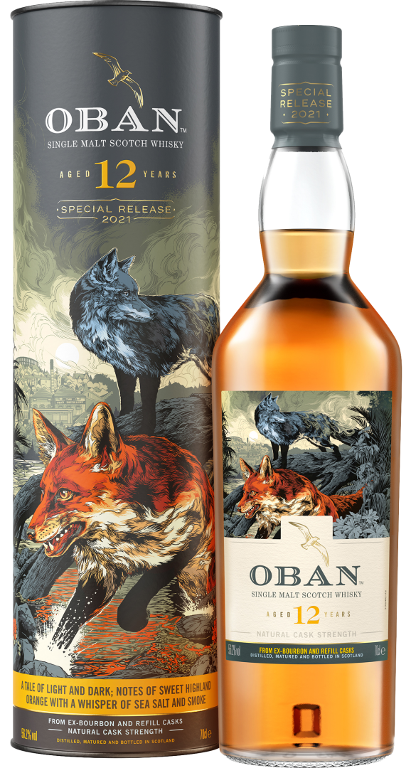 12y Special Release 2021 im Geschenkkarton