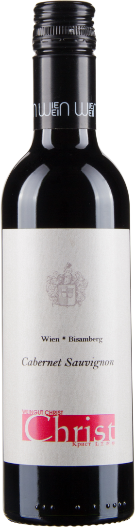 Cabernet Sauvignon 2020