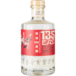 East Hyogo Dry Gin