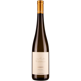 Rarität Riesling Nussberg 2015