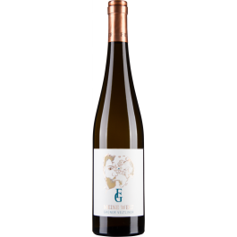 Grüner Veltliner Meine Welt 2021