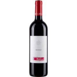 Shiraz bio 2021