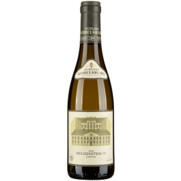 Riesling Ried Heiligenstein 1ÖTW Kamptal DAC 2021