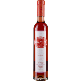 Rosenmuskateller Beerenauslese Red Roses 2022
