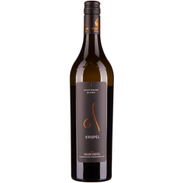 Sauvignon Blanc Ried Neusetzberg Vulkanland Steiermark DAC 2022