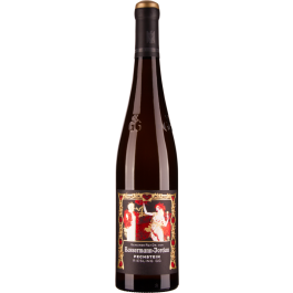 Riesling Pechstein VDP.Grosses Gewächs bio 2023