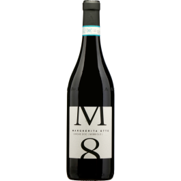 Langhe Nebbiolo 2023